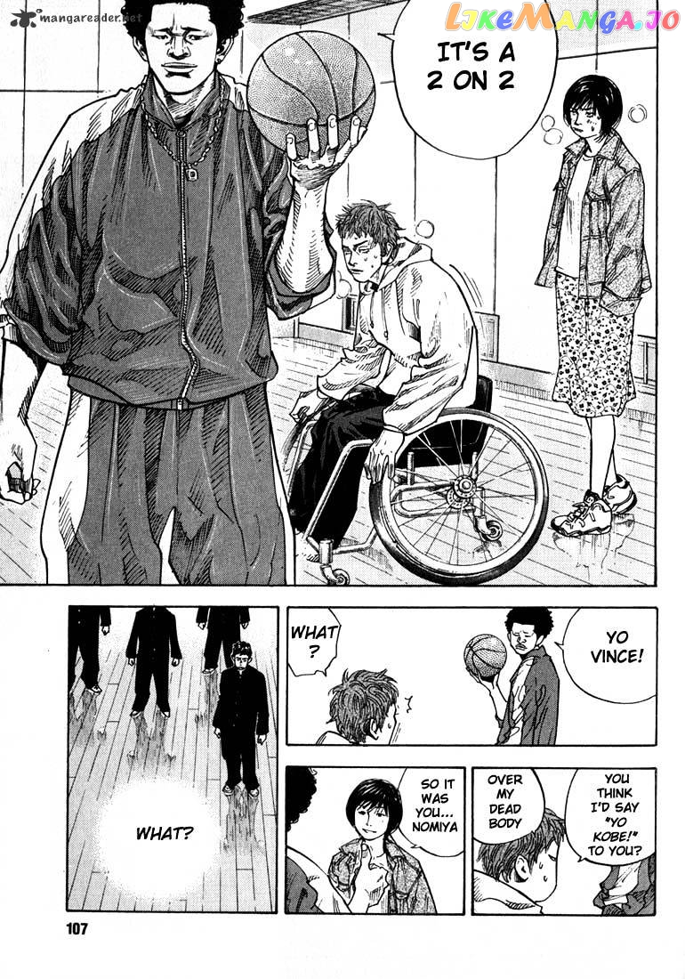 Real, Chapter 3 image 17